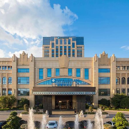 Wyndham Hangzhou East Luaran gambar