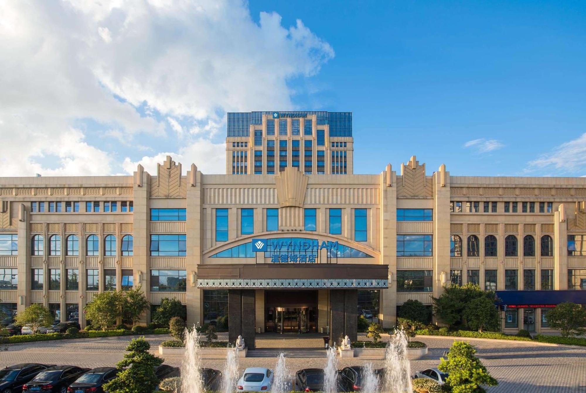 Wyndham Hangzhou East Luaran gambar